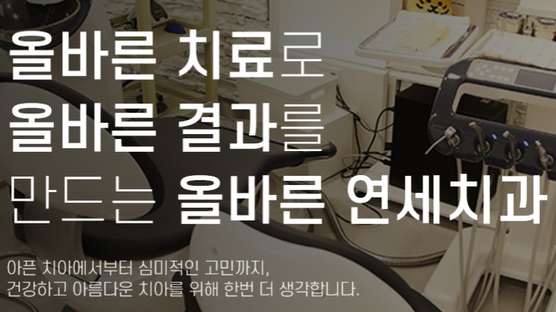 배너 1