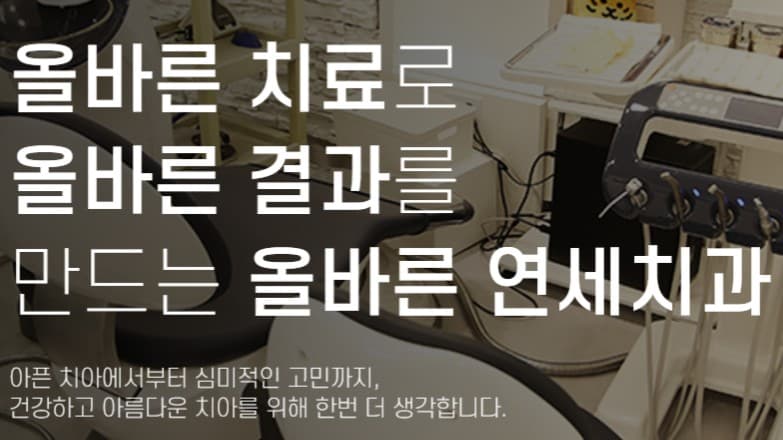 배너 1